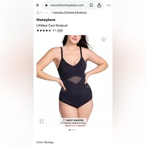 NWT- Honeylove LiftWear Cami Bodysuit- Size 2XL